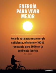 Lecturas de verano_23: Informe: Energía para vivir mejor